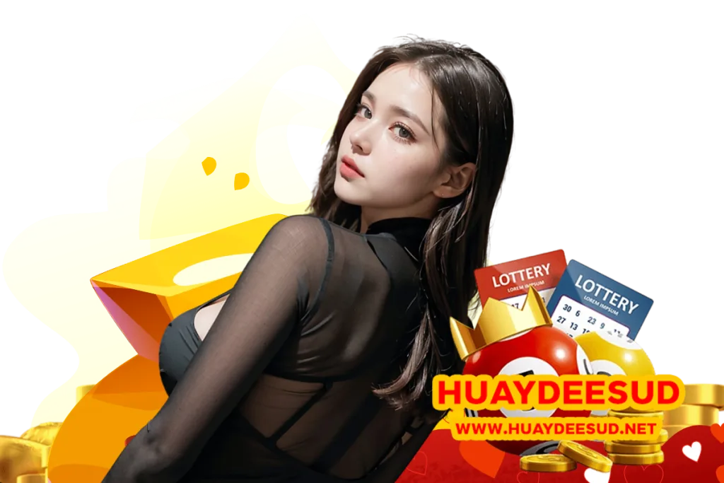 huaydeesud หวยลาว