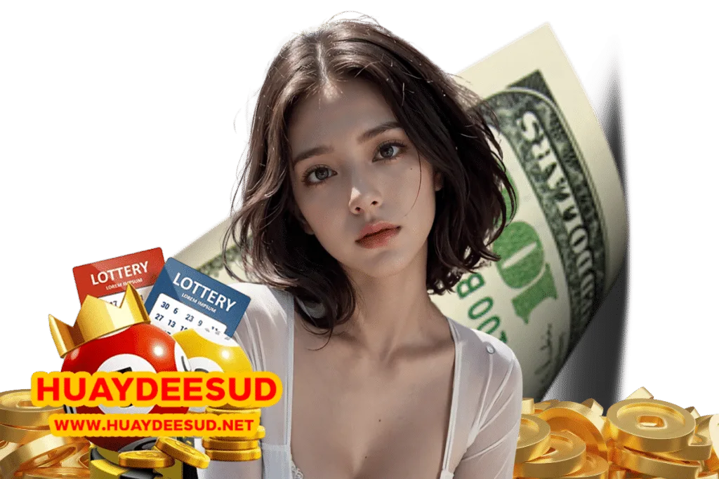 huaydeesud หวยฮานอย